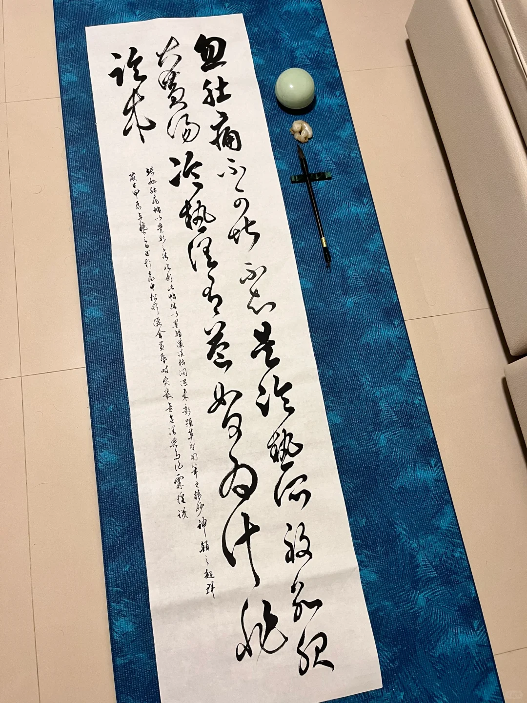 肚痛帖-张旭