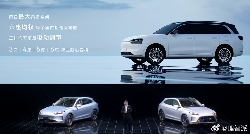 #问界# 问界 M9 新车预订量近 4 万辆赛力斯有关人士今日对记者确认，问界 
