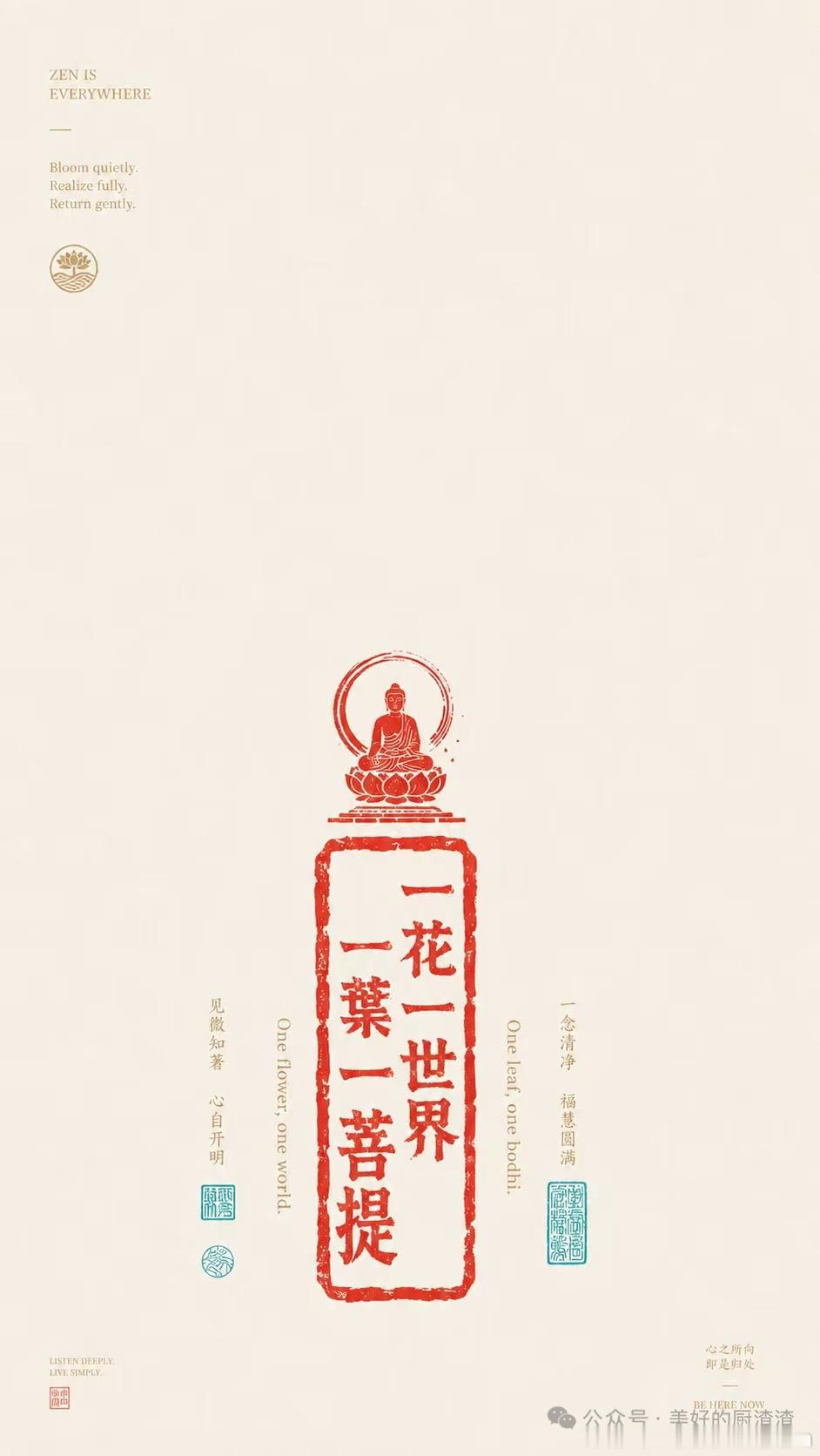 有时候，人不是输给生活，是输给了…有时候，人不是输给生活，而是输给了自己的心。想