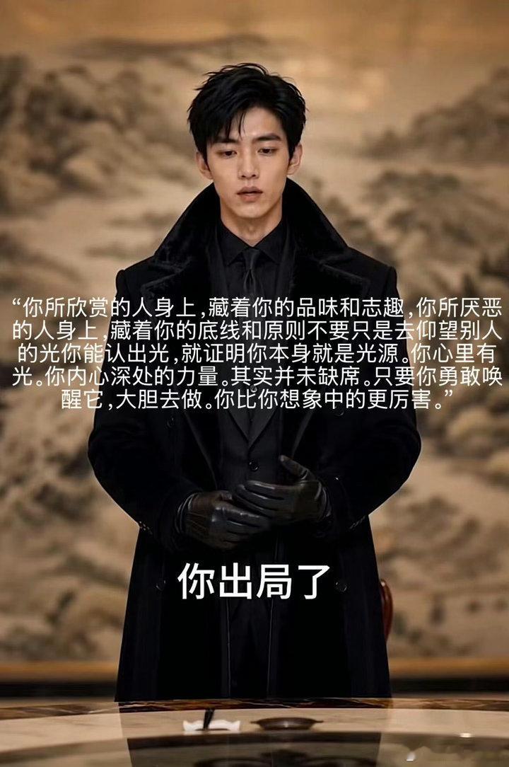 ai漫剧顶流已经出了8季了最近都是馋的漫剧，这部剧很多人推，还没时间去看，不知道
