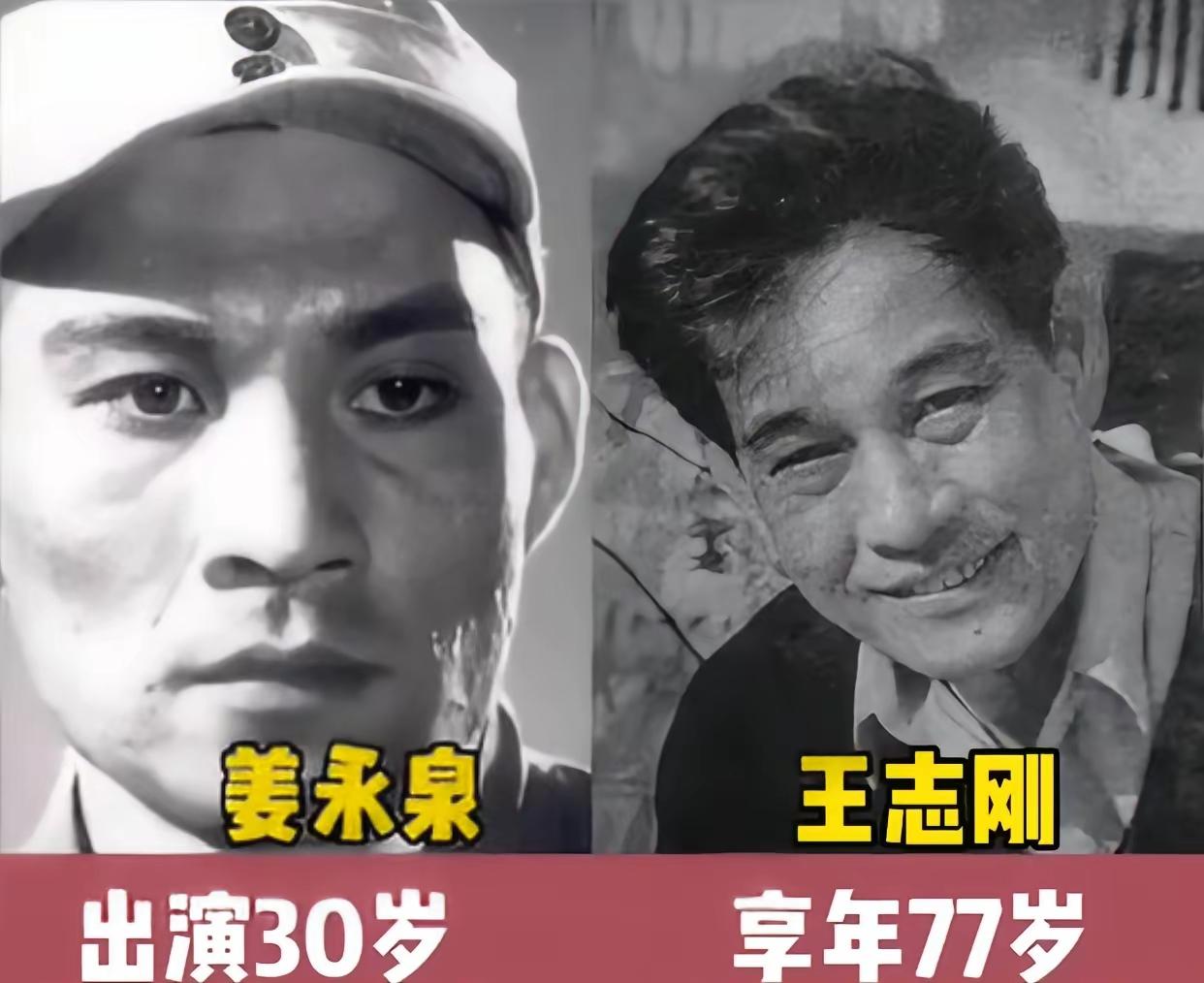 一晃六十多年，重温老电影《苦菜花》依旧令人心酸，胶东大地上普通百姓受尽欺压却傲骨