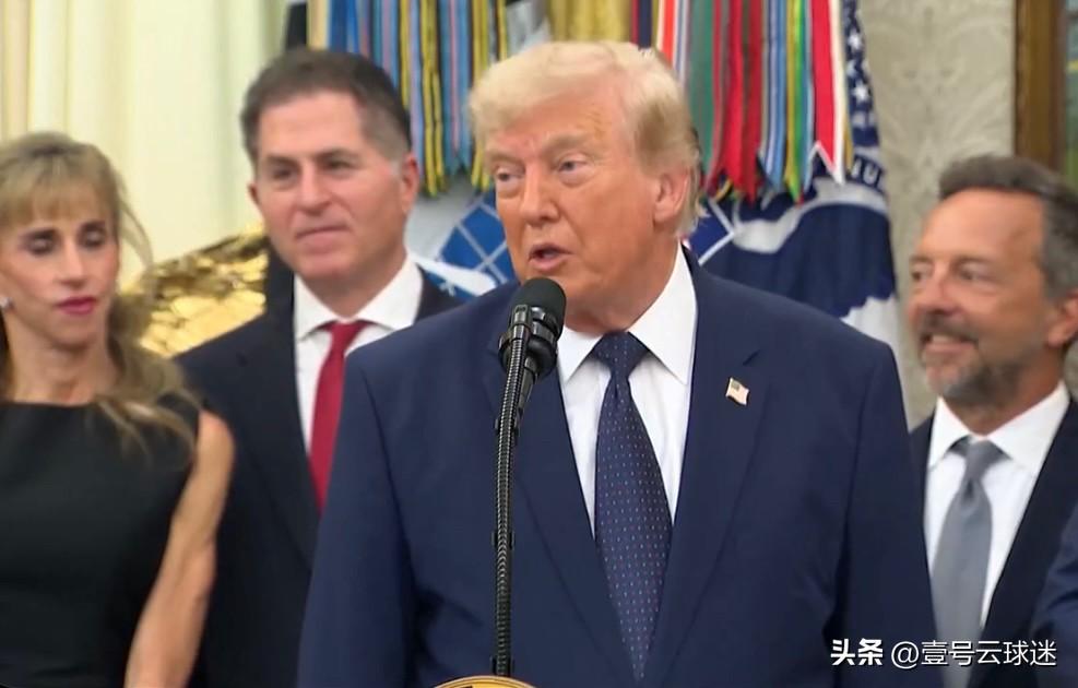 特朗普谈巴洛贡：“我看了那个回放，我是一个热爱体育运动的人……那不是犯规，那甚至