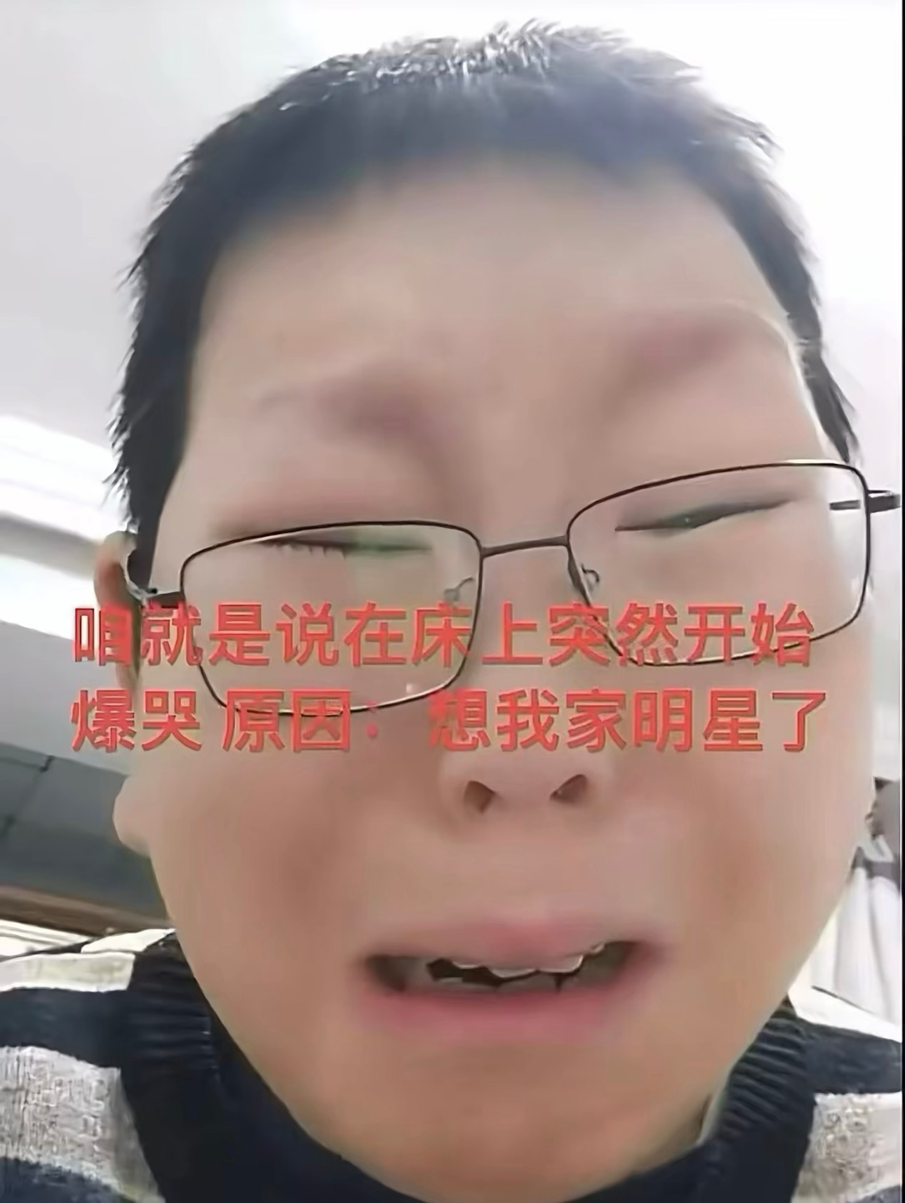 分享图片 