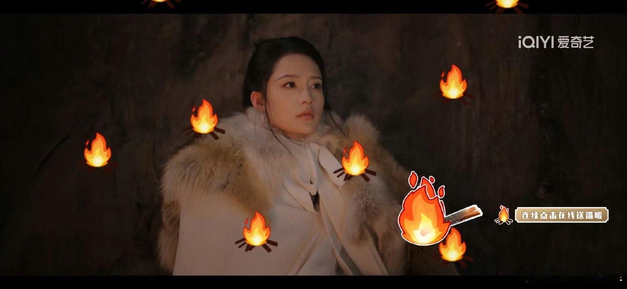 #最纯爱的那年我为你下了场火#山洞里的一夜风雪，换来了薛紫夜的一时暖意，好感人！