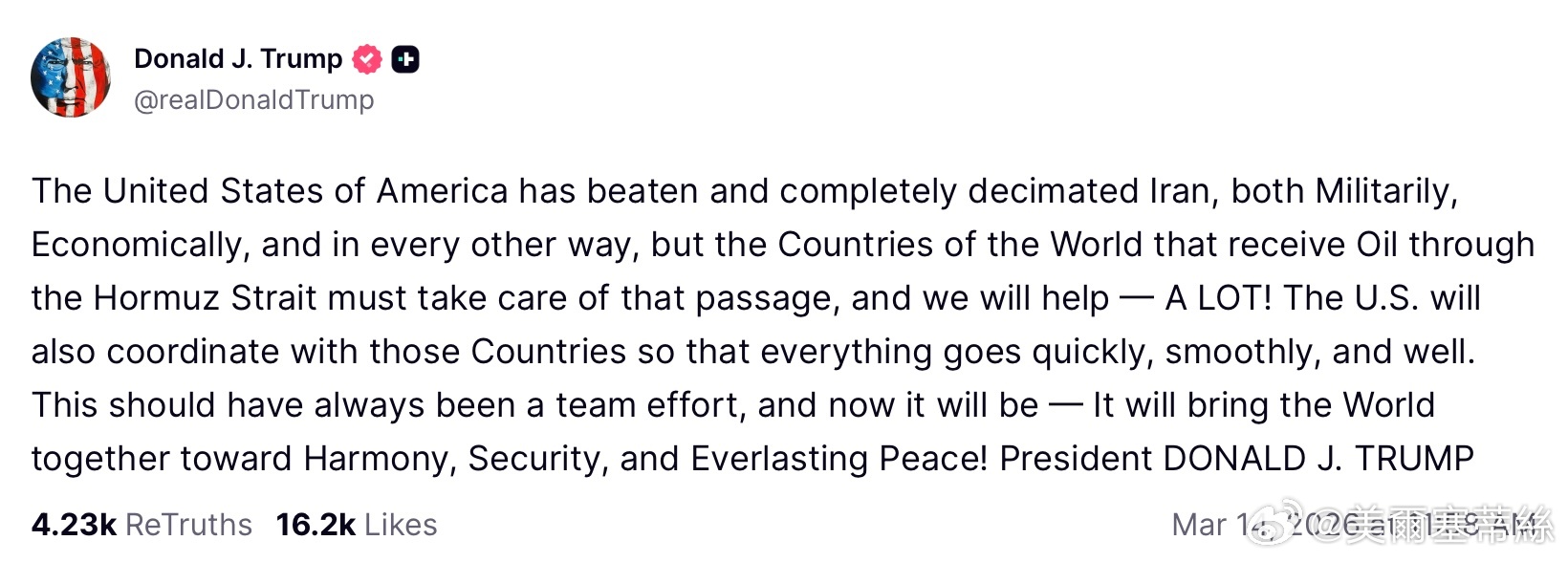 川普表示，凡是通過霍爾木茲海峽進口石油的國家，都需要自行負責維護該航道的安全，美