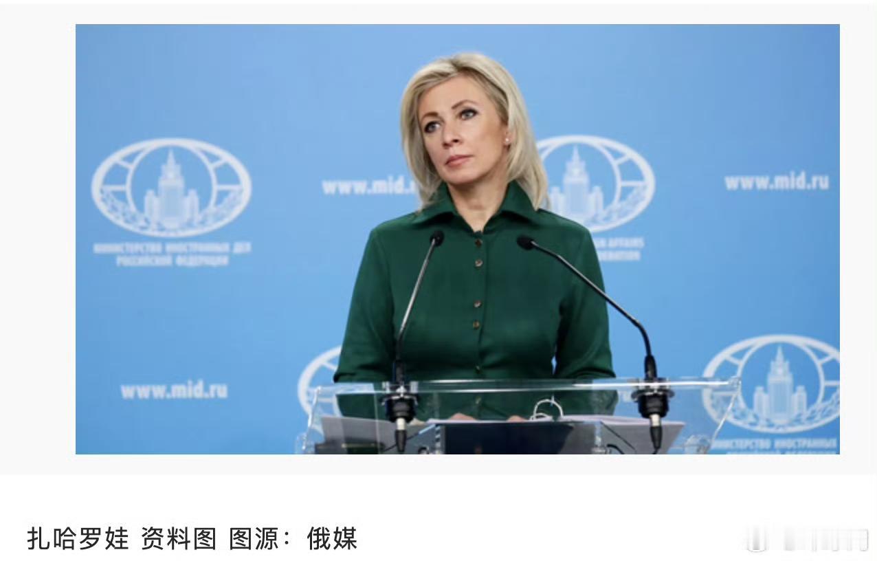 美国和欧盟于10月22日宣布对俄罗斯实施新一轮制裁，重点打击其能源出口。俄罗斯方