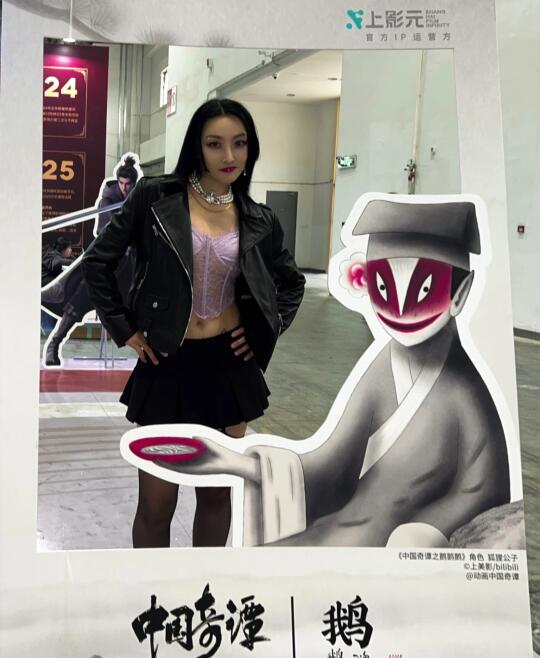今天的穿衣灵感是大崎娜娜