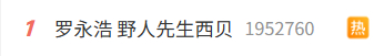 🔻只要不回应，基本就相当于广告了。🔻我给大家讲一下个人感悟：经过我近些年在互