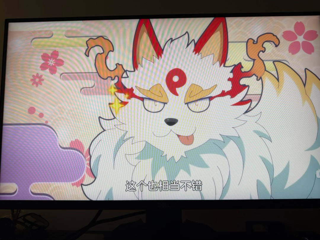 非常爱看这种种田动漫。。 