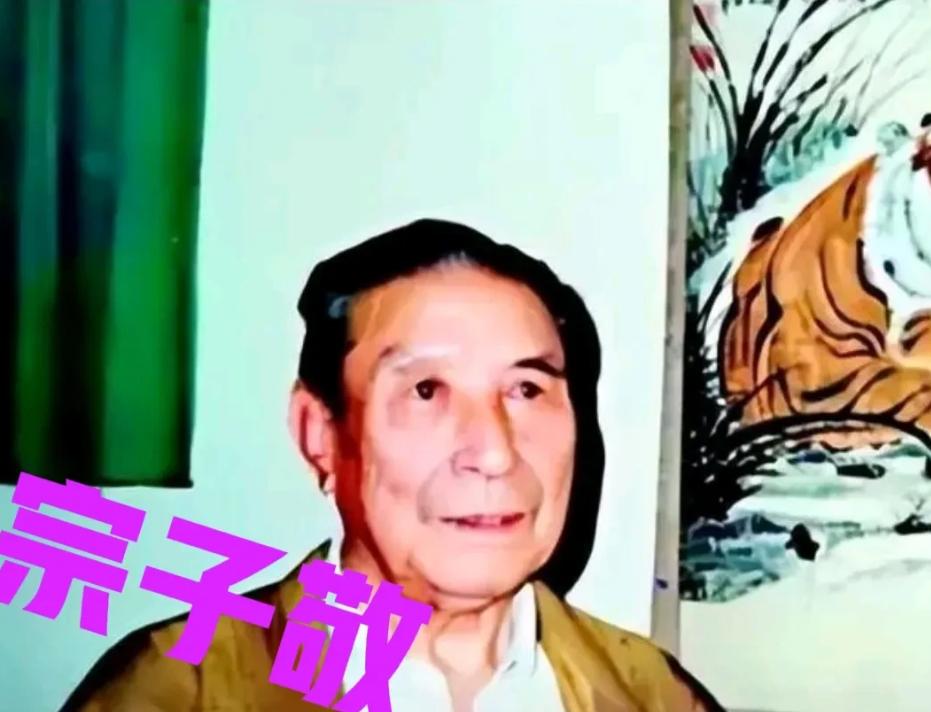 1939 年，一地主将 300 名八路军接到家中休养，谁料八路军还没待一会，12