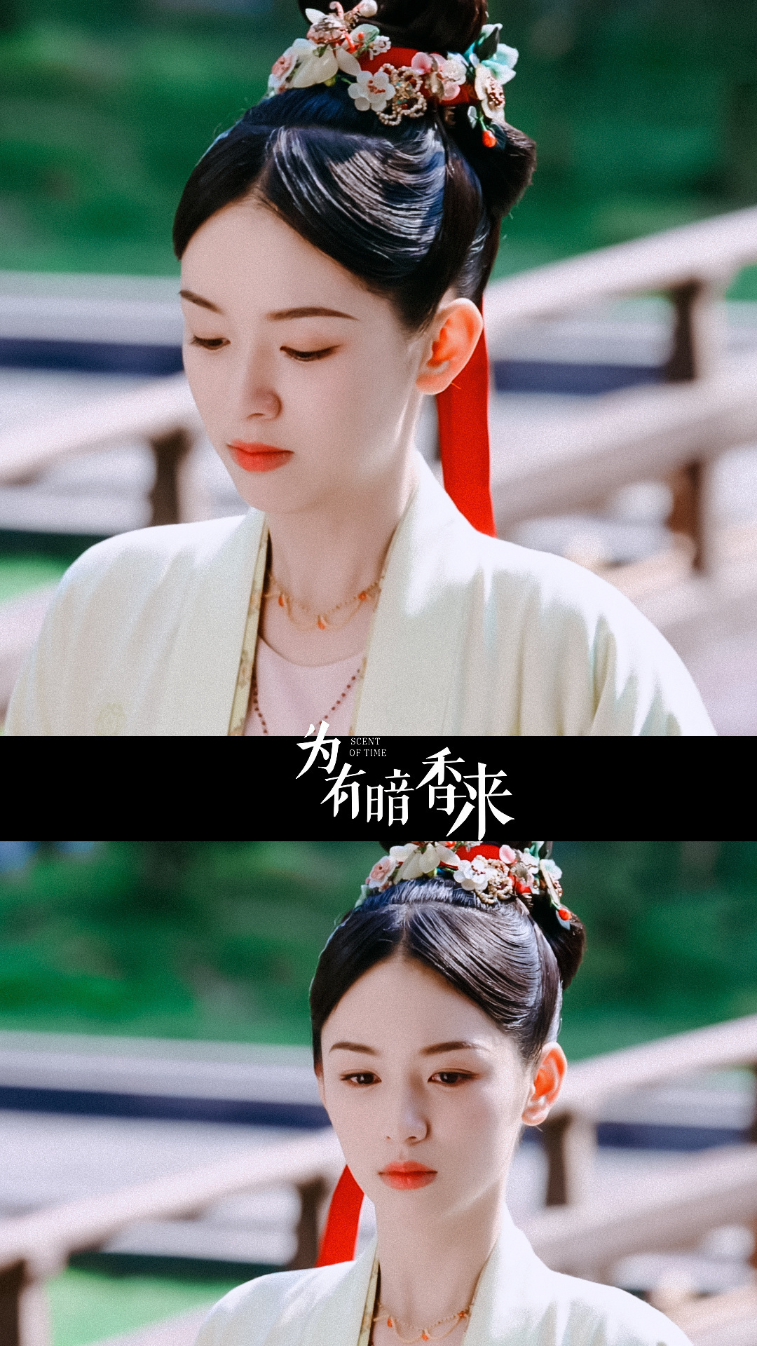 #为有暗香来优酷热度破9000#为有暗香来一播出就超出我的预期了，剧情贴合原著，