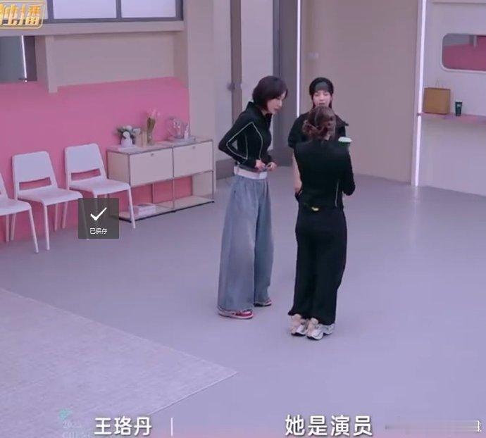 美依礼芽以为李晟是歌手 谁懂啊！小美回归直接贡献名场面！对李晟的歌声毫不吝啬赞美