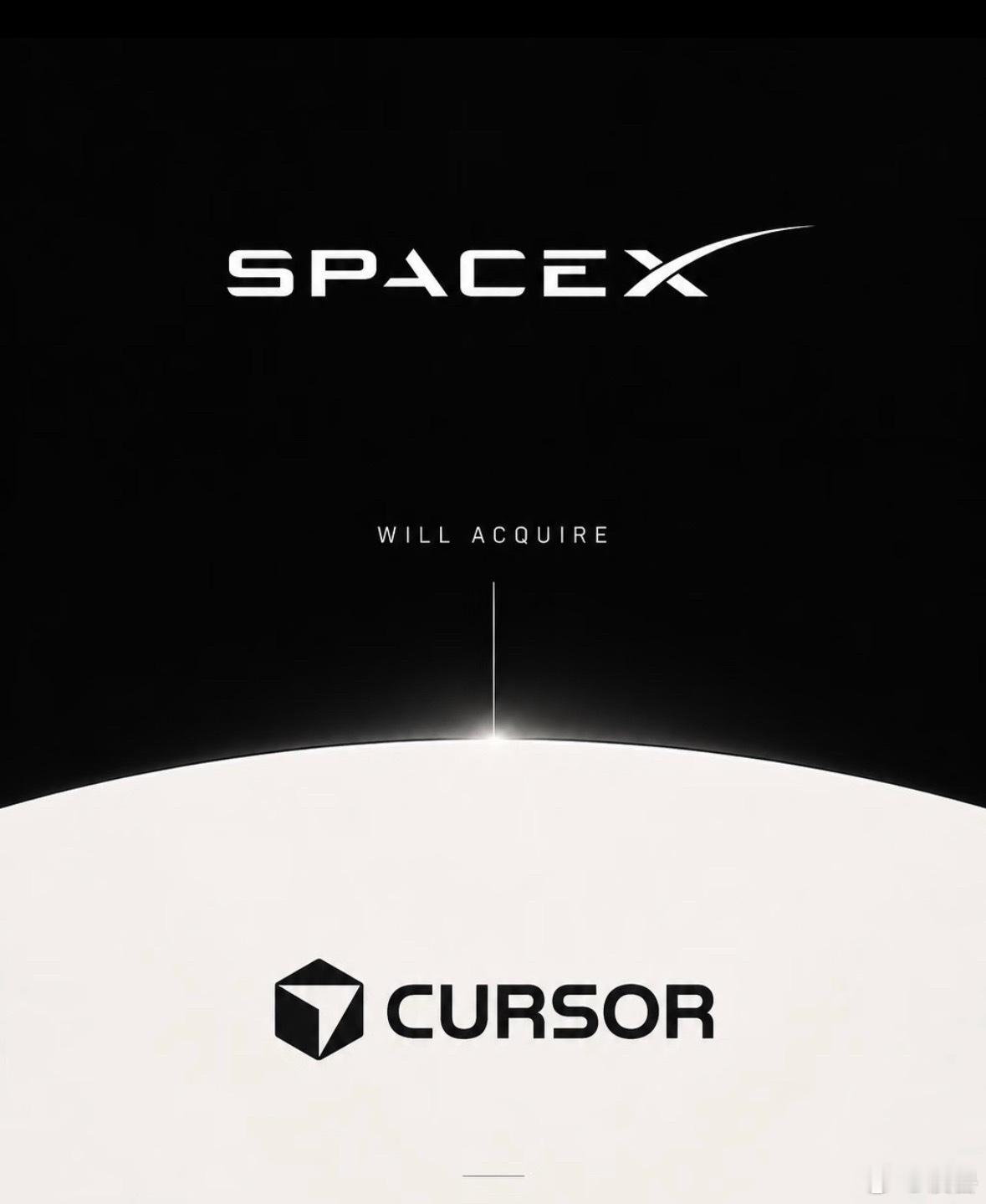 SpaceX以600亿美元收购CursorSpaceX刚刚宣布以约600亿美元收
