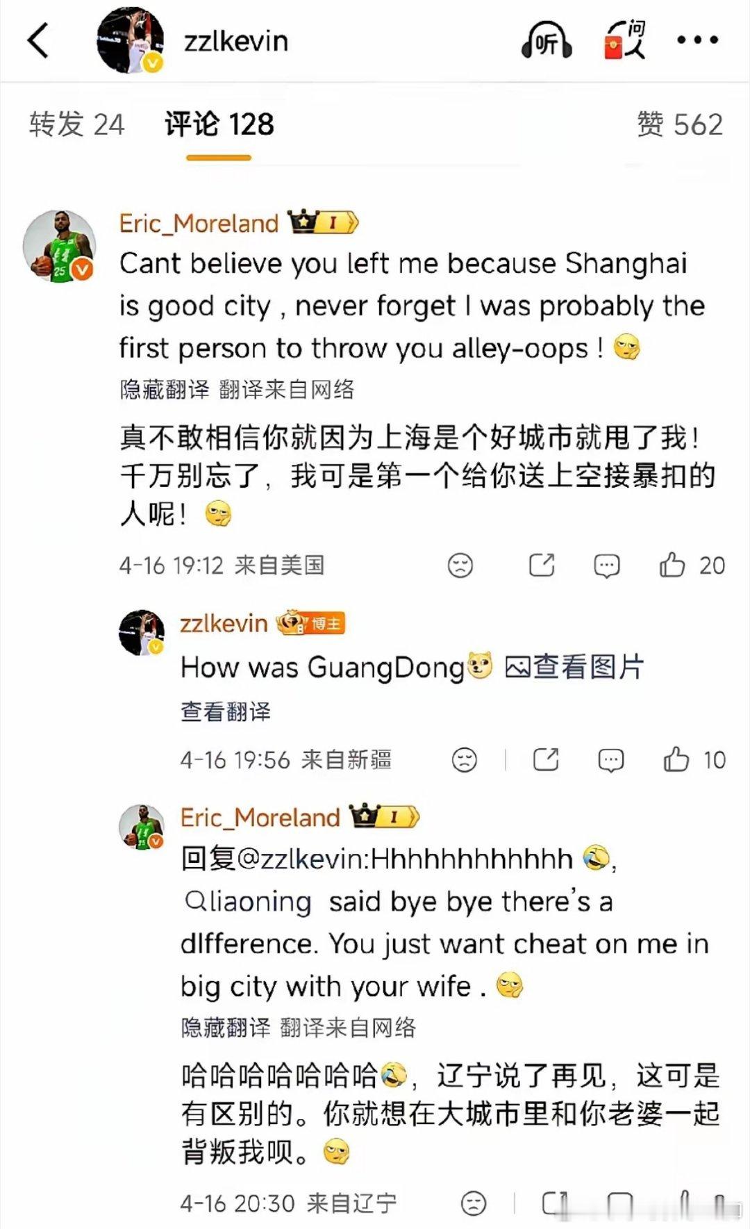 正常人都想和老婆在一起的，老婆孩子热炕头有钱赚有地花