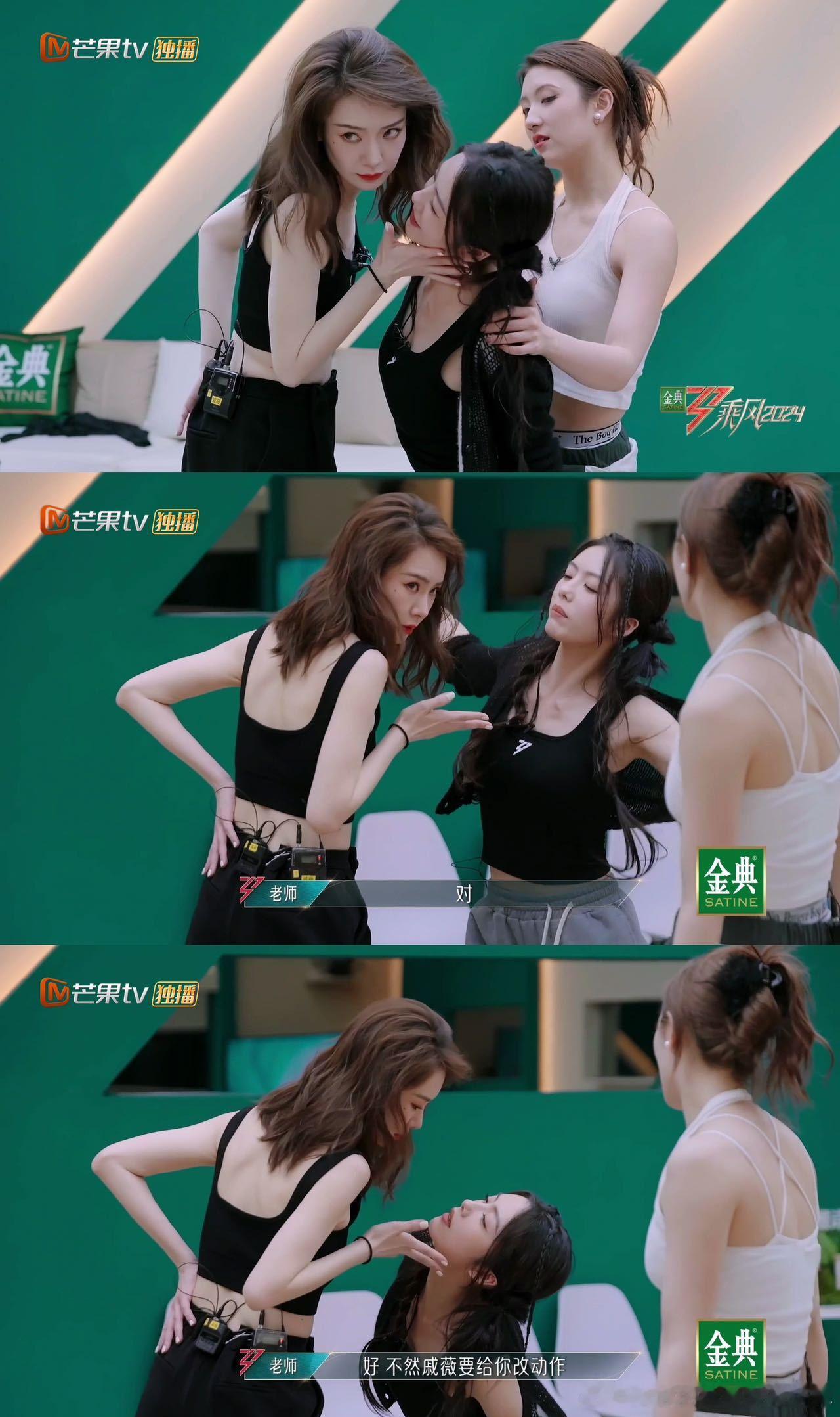 #蔡文静五官和四肢各跳各的# 她的舞姿，仿佛是在诉说一个有趣的故事，让人沉浸其中