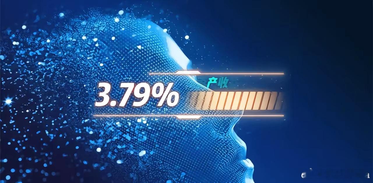 科技重组10家企业第10名：华天科技核心业务：主要从事集成电路封装测试业务，为全