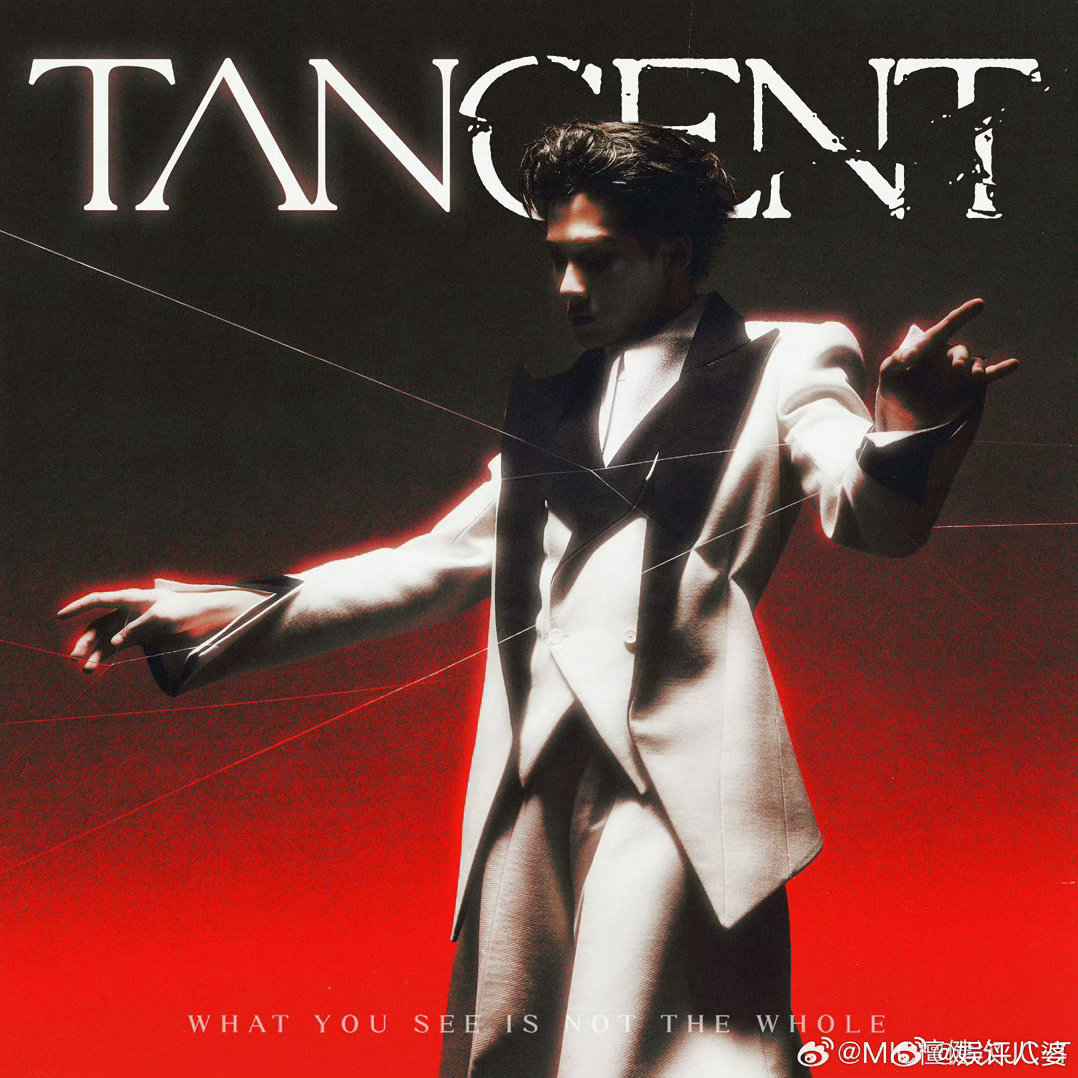 恭喜檀健次新专《TANGENT》达成双钻唱片成就！不到12小时销售额破千万，大哥