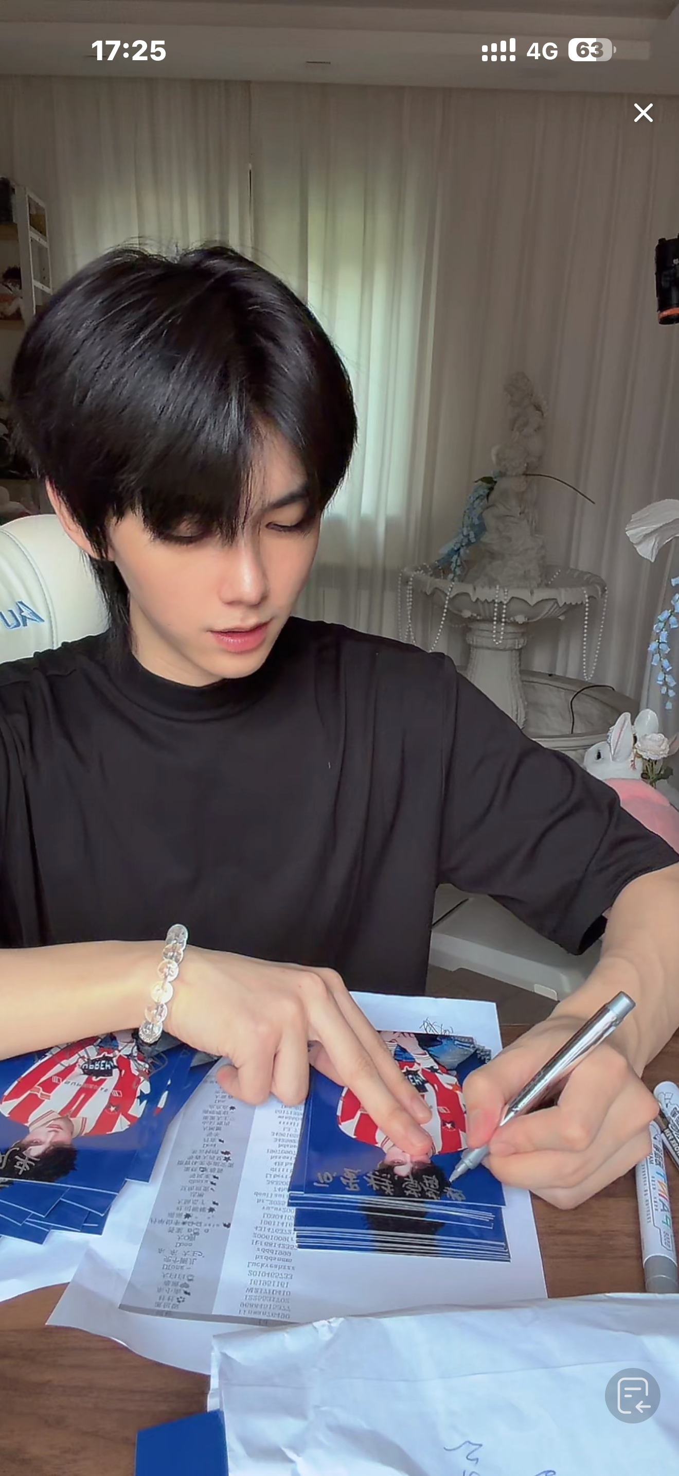 型男 ​​​