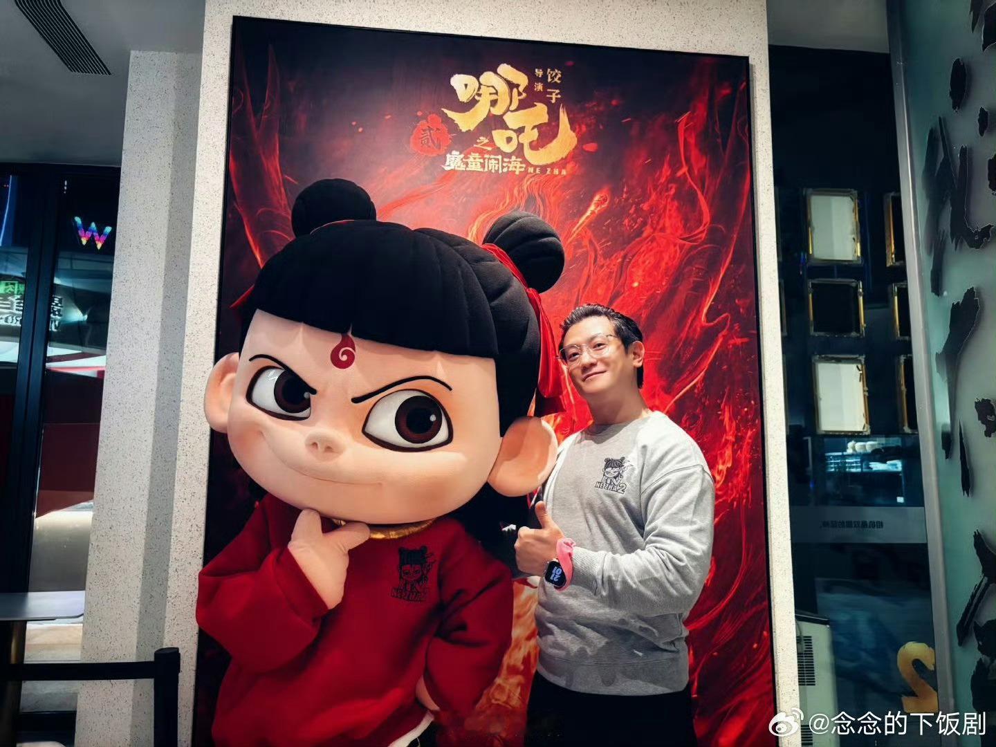 谢娜和哪吒太乙真人是大学同学姐姐当家 《姐姐当家》新一期，谢娜与同学夜骑，同学是