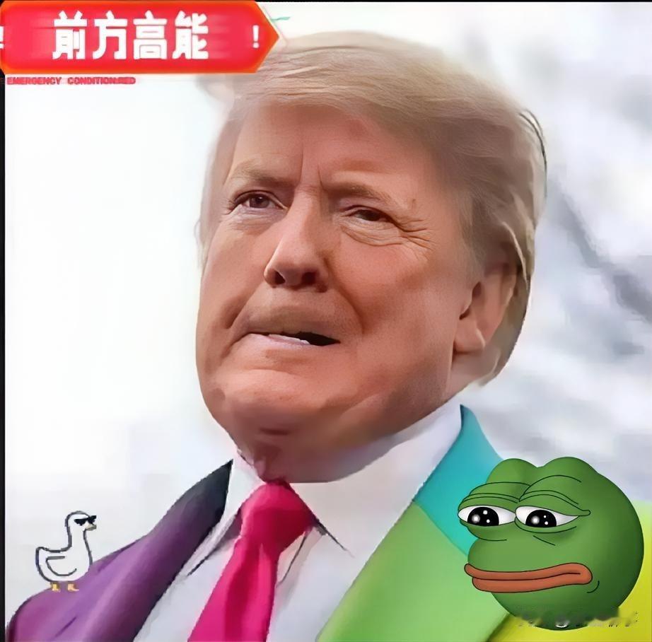 快报！快报！

美国突然宣布了

90天的协商期结束后，美国再次宣布对我国的部分