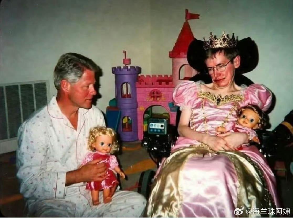 震惊！我怀疑克林顿和霍金的照片，是AI！但是，怀疑只是怀疑，还没有证据！所以向大