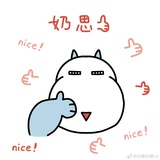 牛顺说说情感