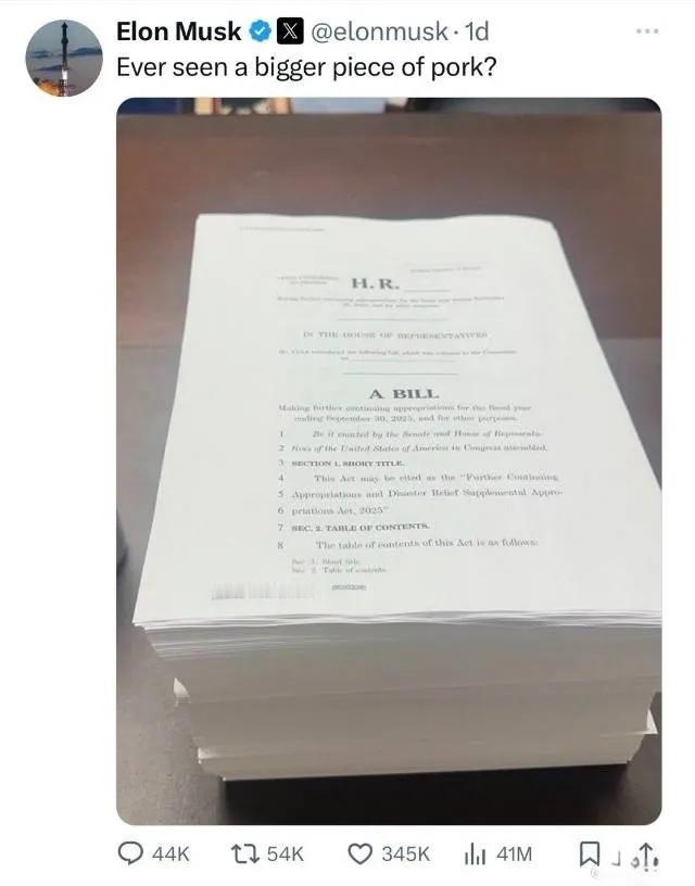 马斯克部长的效率部成果出来了，从18号开始，国会两房的短期联邦征服支出法案从A计