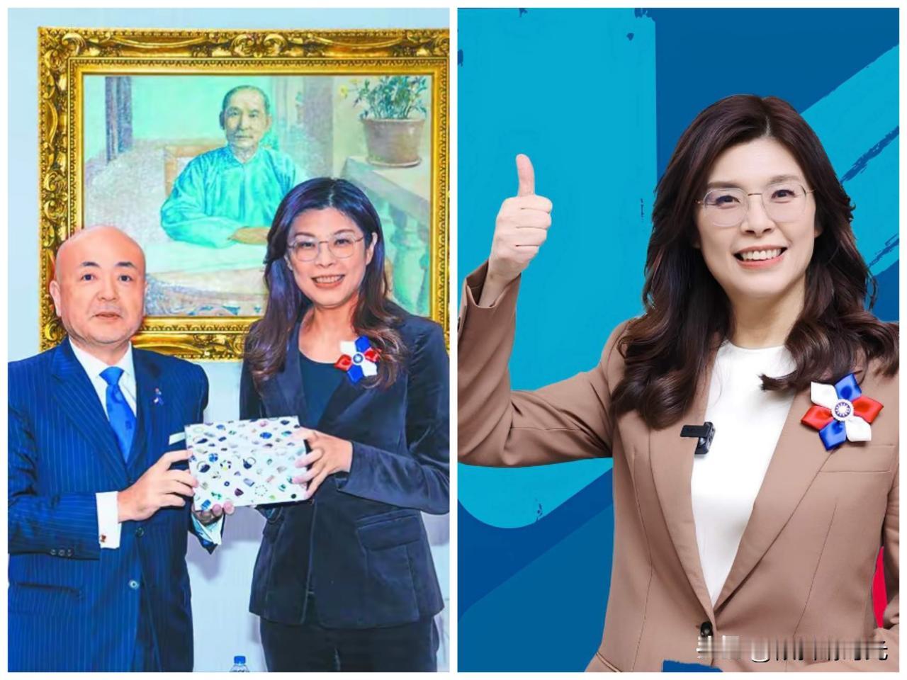 针对国民党主席郑丽文以个人名义向日本熊本县地震捐款，真是两个没想到啊，
首先，没