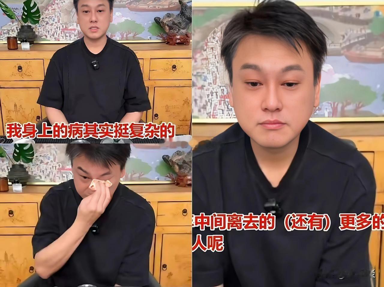 朱孝天不瞒了这次开直播透露了他的真实情况15年后他同意F4再次合体，不是为了炒热
