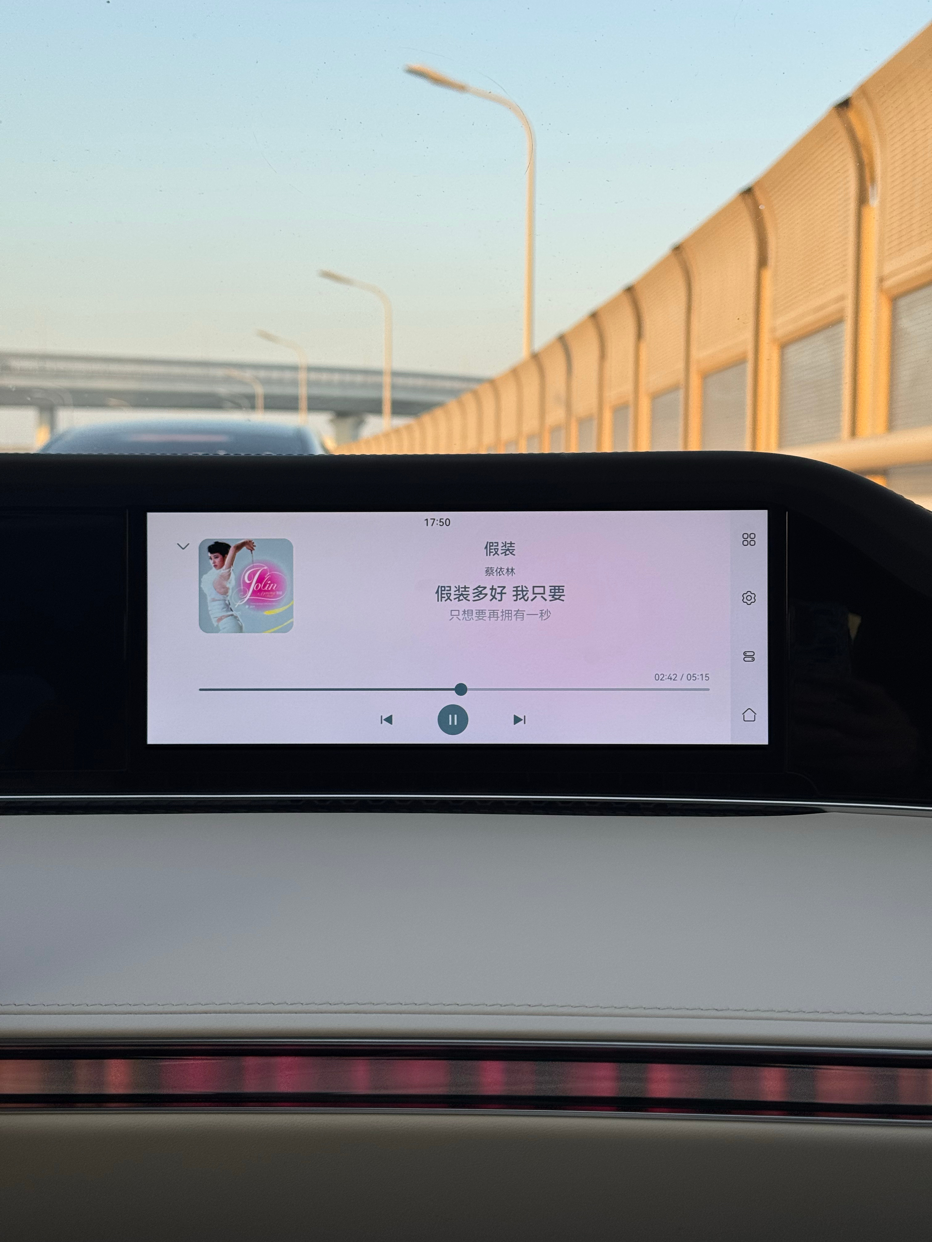 翔安大桥已经堵上了不会耽误我看蔡依林演唱会吧？ 