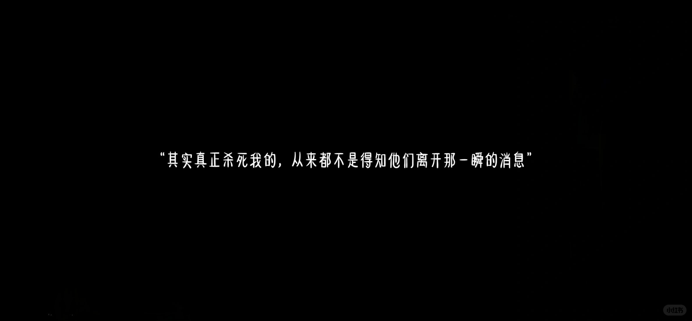 想记录下此刻
父亲的生命已经进入倒计时。
如今能做的，只剩下静静的陪伴在他身边…...