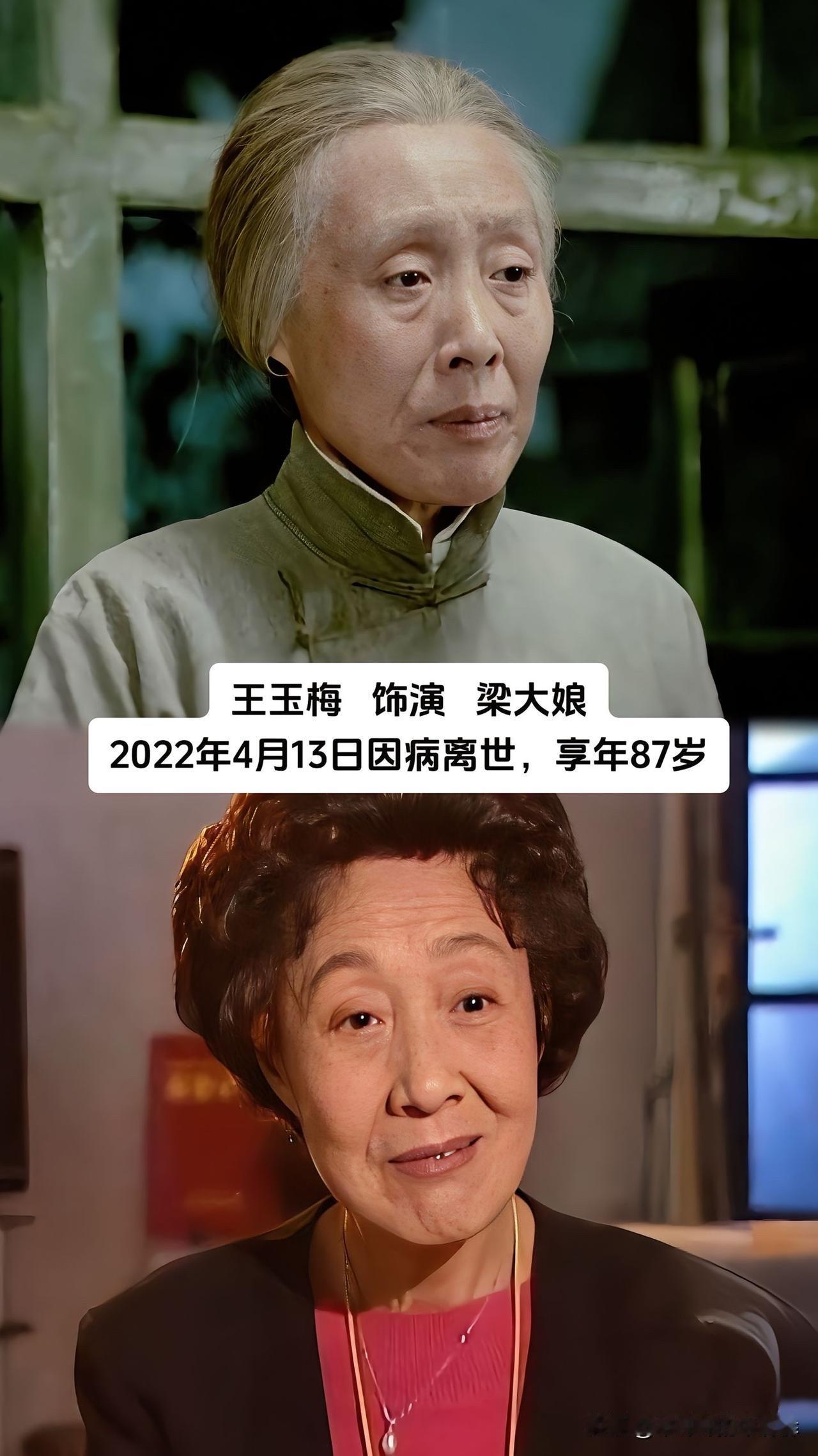 老影迷心里永远抹不去的战争经典《高山下的花环》，这么多年过去，荧幕里那些鲜活角色