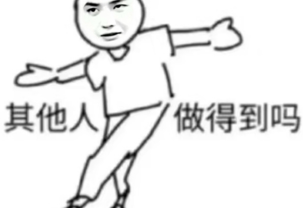 分享图片 ​​​