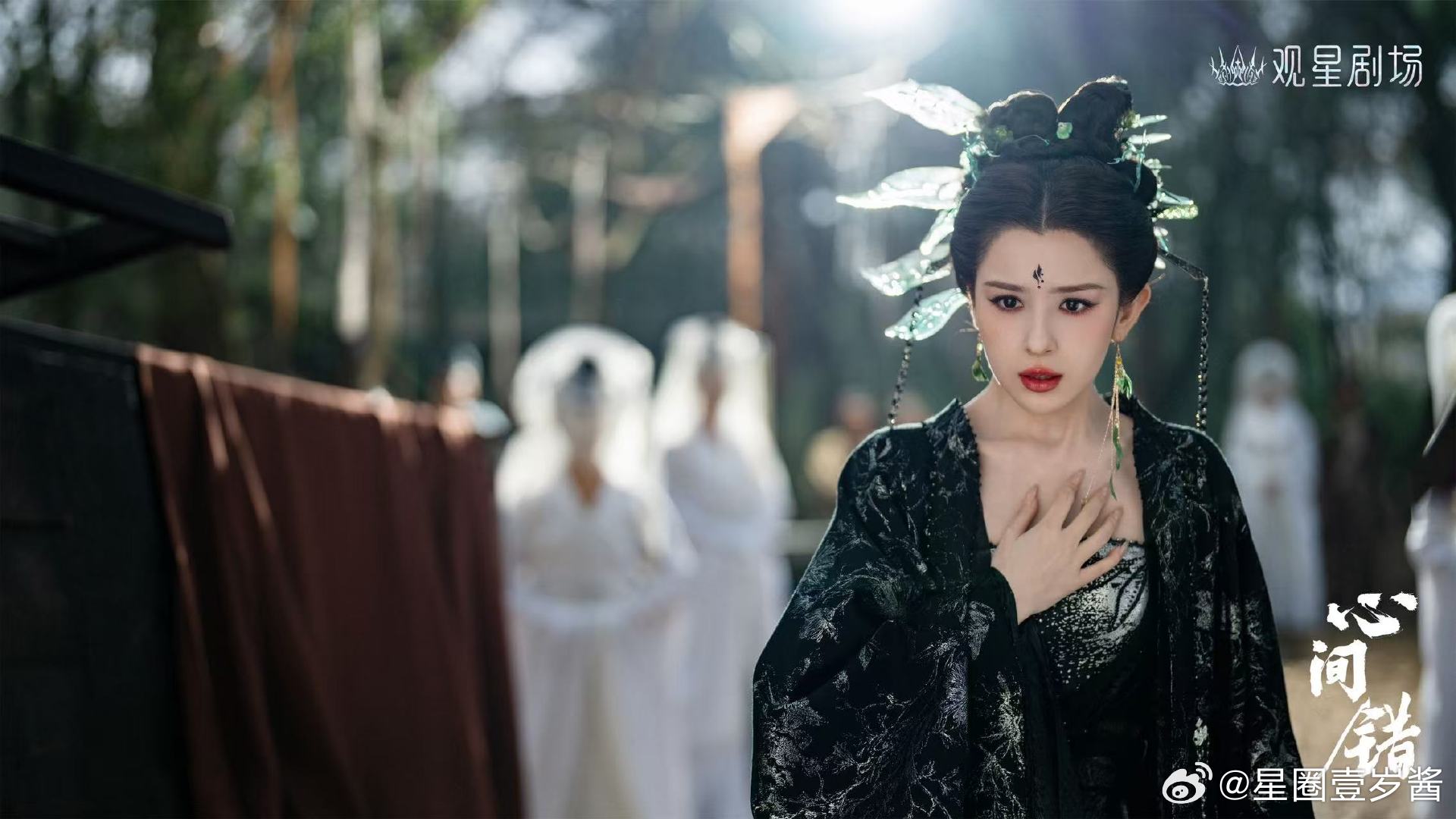 什么实力的剧啊让甄嬛传打call谁能拒绝甄嬛传背书的新剧！花儿影视打造的心间错今