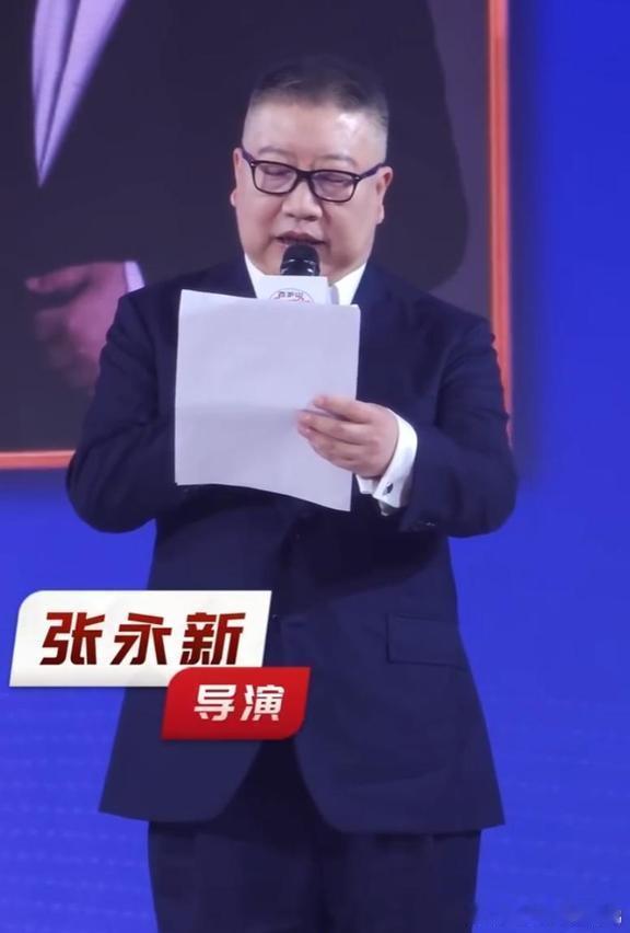 白玉兰奖评选不看流量热度？白玉兰主席张永新宣布，本届评选“不看题材大小，不看流量