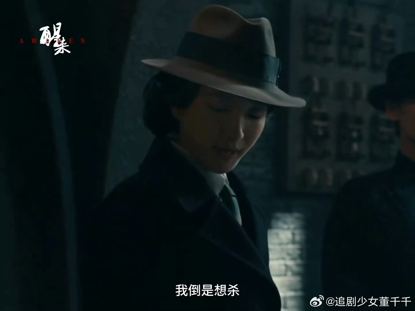 到底谁发现江疏影身上的英气的苏门这个角色太适合江疏影！褪去都市温柔感，化身刀尖行