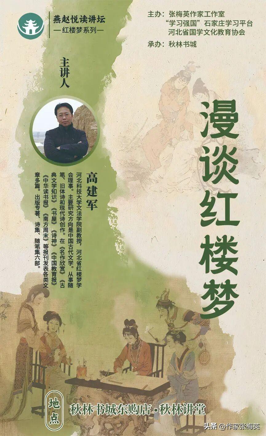 最是书香能致远，春日读书正当时。为进一步营造全民阅读的良好社会氛围，丰富群众精神