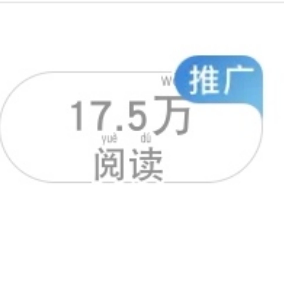 哈喽？半个小时过去了bfl一直涨ydl一动不动是沙溢丝？天天反馈也累了，我不知道