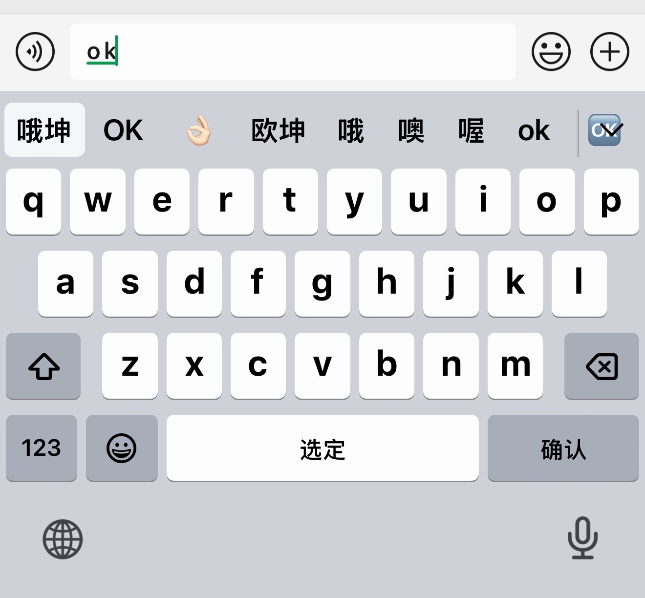 挖什么金矿 