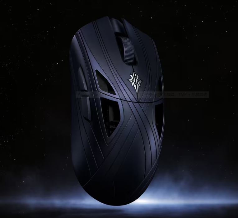 Finalmouse 公布 Starlight X 鼠标：11 年来首款全新模具