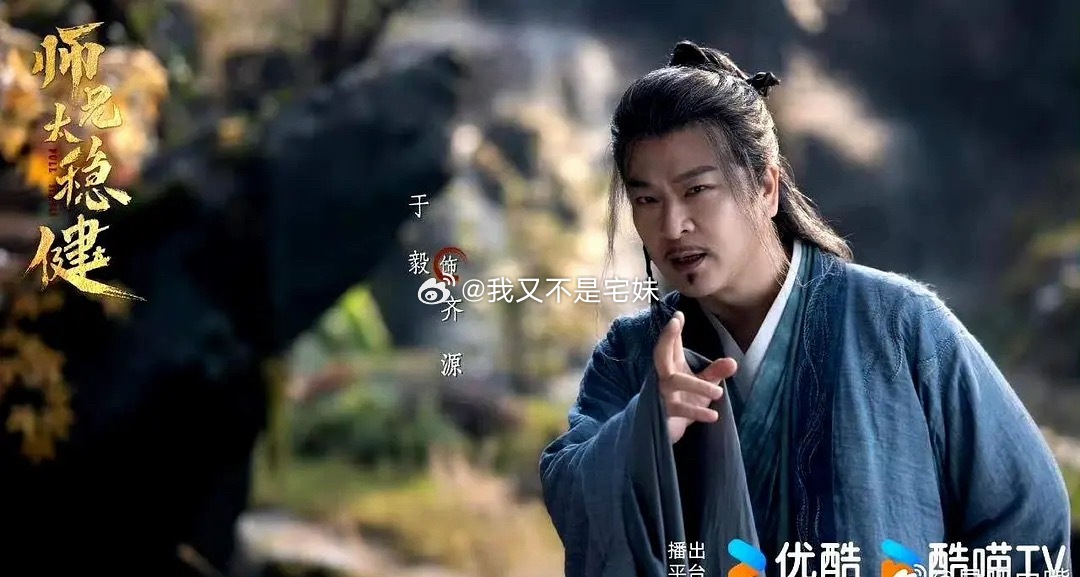 敖瑞鹏终归第一顺位🍉孙珍妮艾米特别出演 