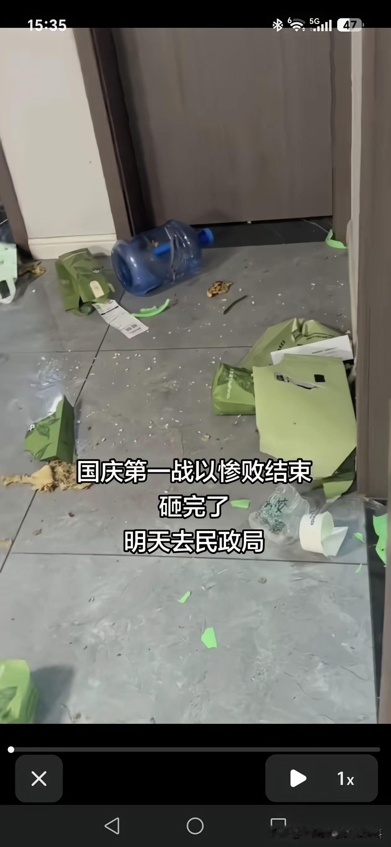 这个吵架砸东西的女人，太聪明了！
 
国庆节刷到一件很有意思的夫妻小事，让人看完