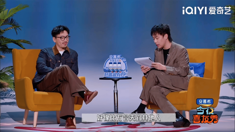 小北你要记住你的背后只有屁股 小北还是很敢说的，只不过有时候在节目里真的是杀疯了