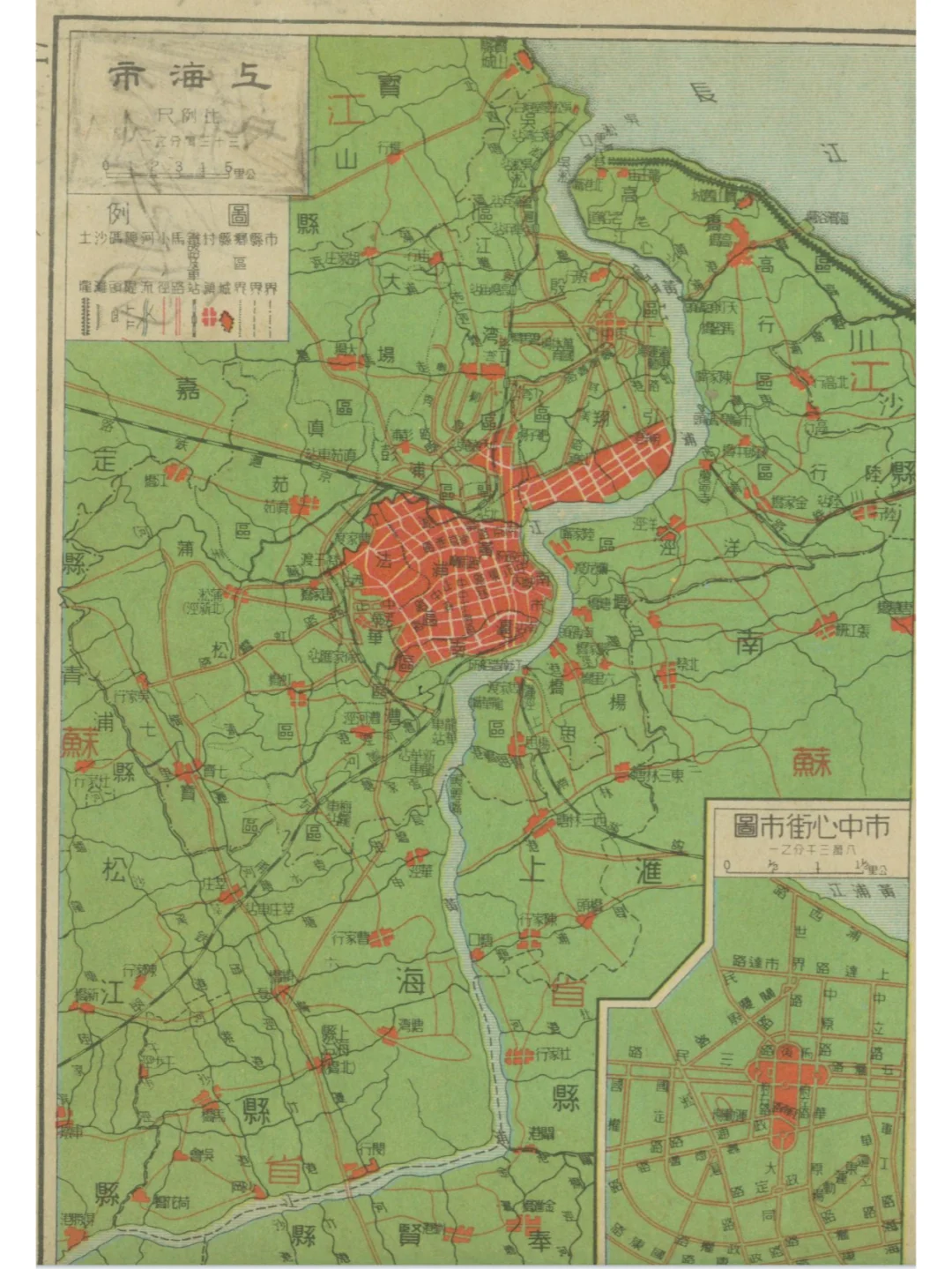 1947年上海市地图