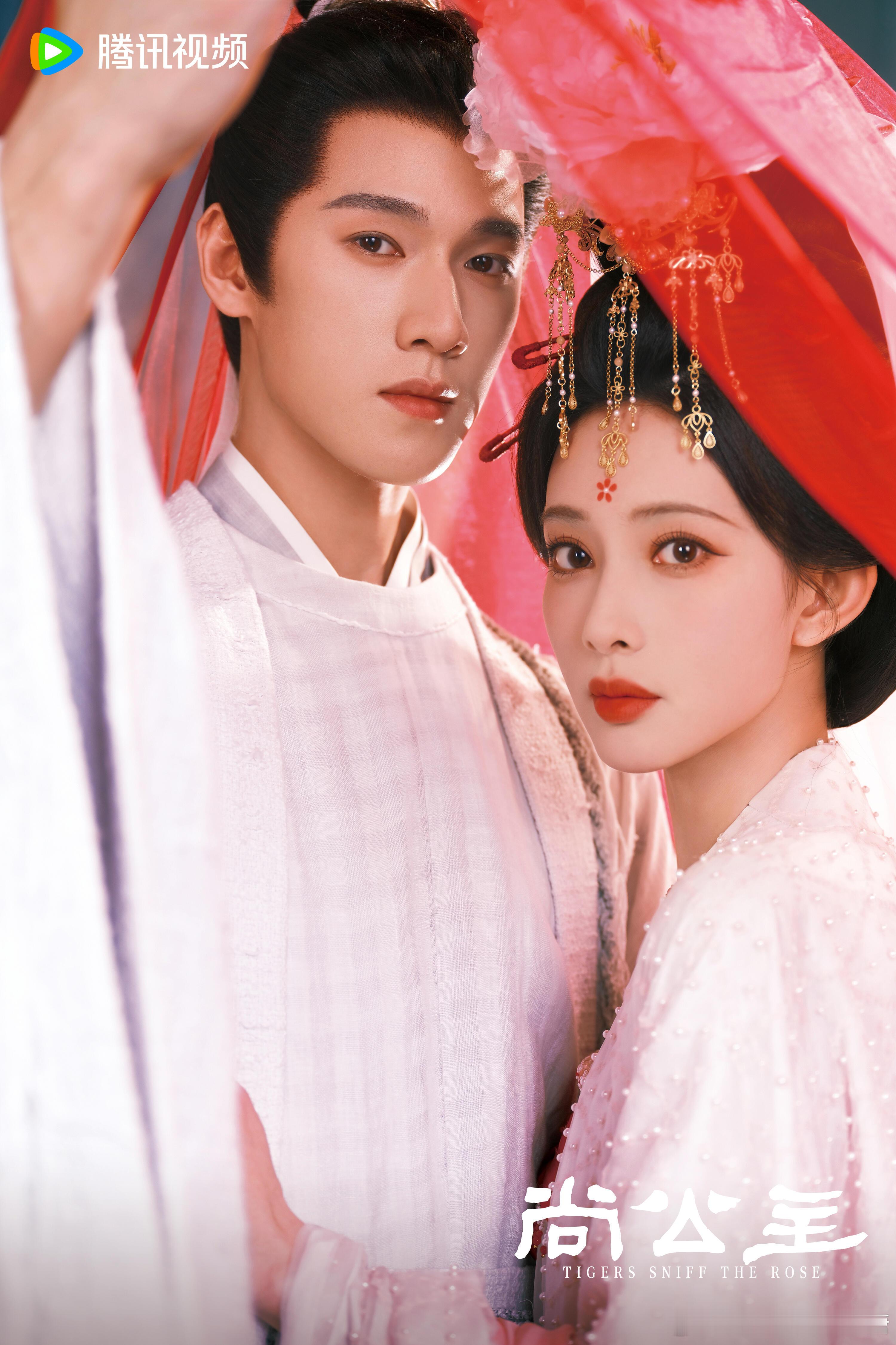 孟子义李昀锐双人大片！ ​​​