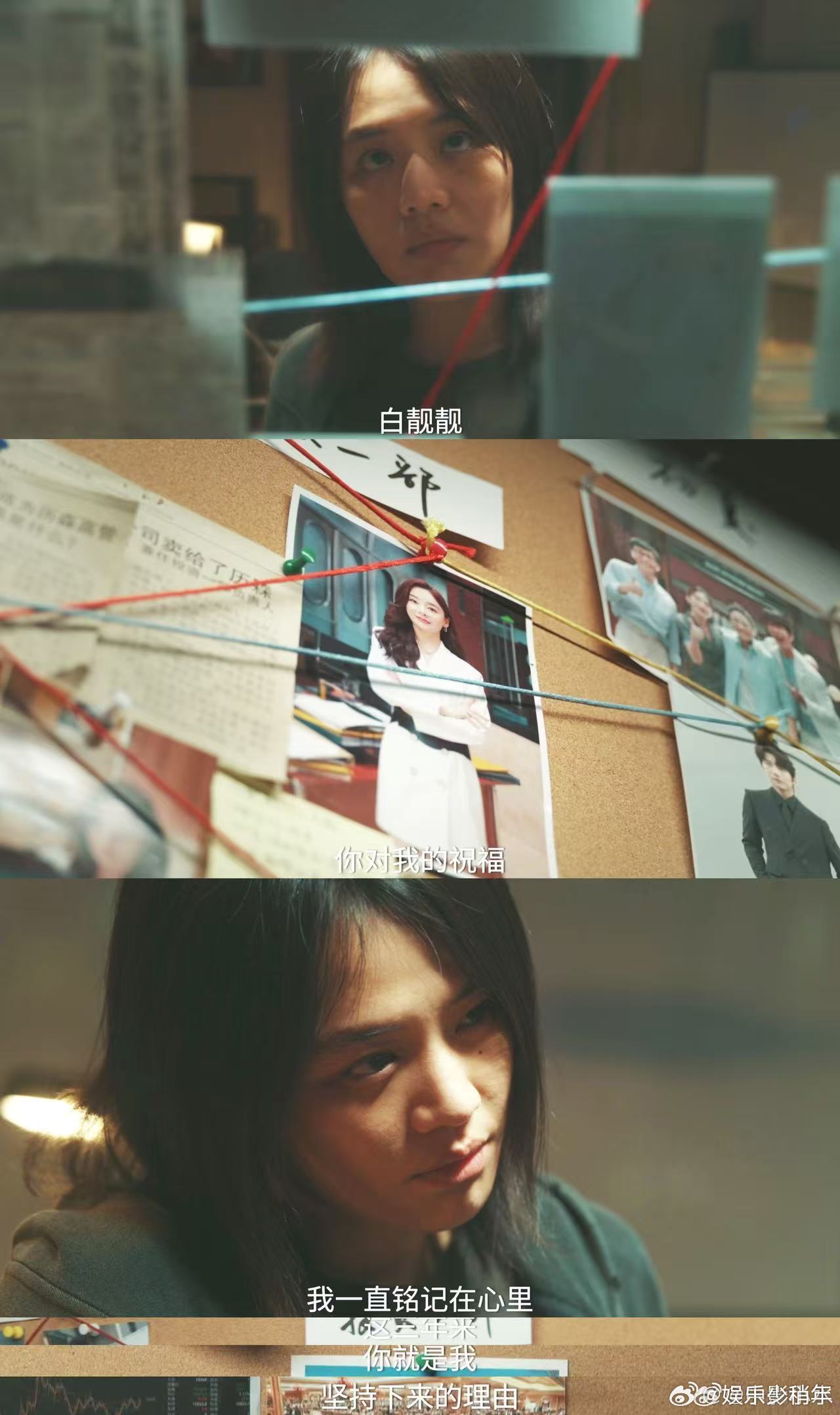 内娱线下已经卷成压缩包式的了吗 OFFLINE线下活动堪比开盲盒，《剑来》第二季