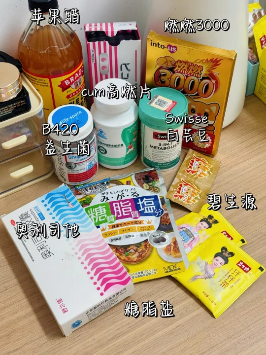 167 92舞蹈生｜为瘦成骨感身材有的是手段