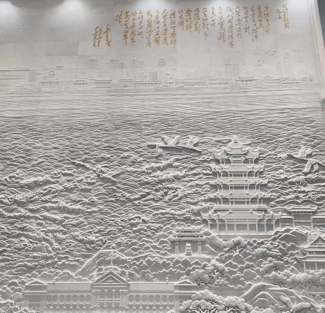 武汉地铁12号线。我的城市有我拍 黄鹤楼浮雕 打卡站点 解锁新的站点