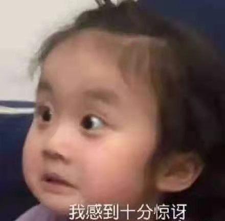 #今年就做早款人# 全款购买，享受即时的满足感，今年的我，决定做个快乐的早款人！