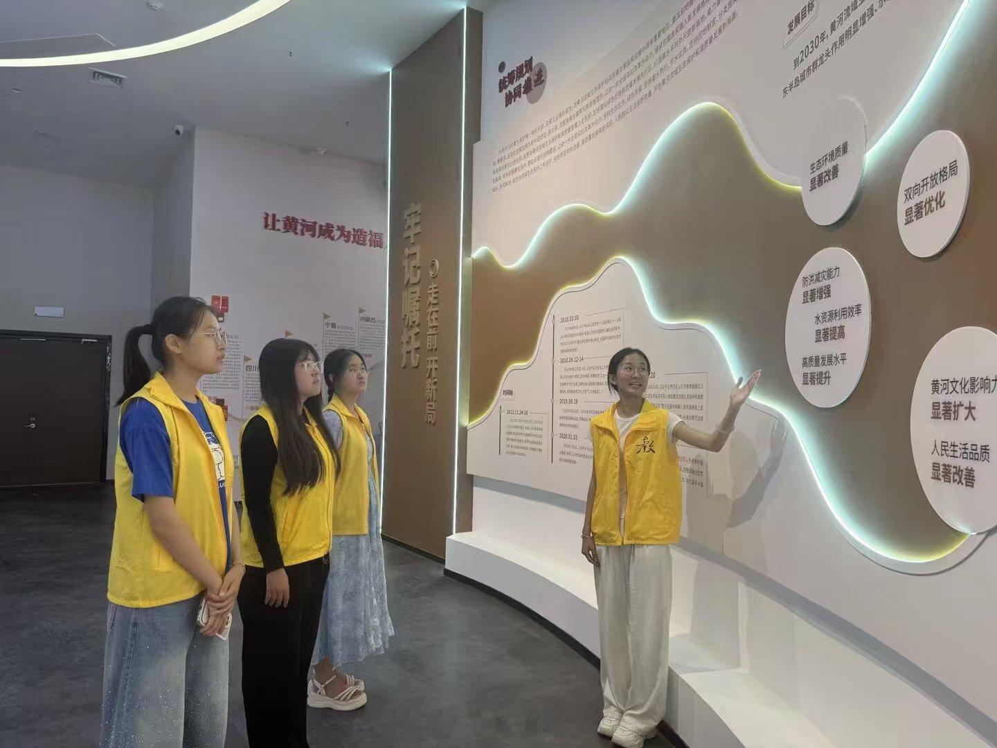 【科技赋能黄河魂，童心点亮传承路】曲阜师范大学三下乡暑期社会实践 2026年7月